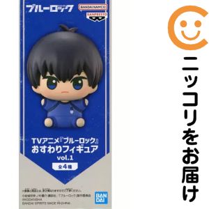 フィギュア 潔世一 おすわりフィギュアvol.1 「ブルーロック」 ナムコ限定【10日以内発送】
