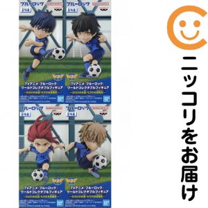 フィギュア 全4種セット 「ブルーロック」 ワールドコレクタブルフィギュア セガ&GICO限定【10日以内発送】