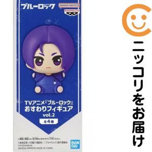 楽天市場】御影玲王の通販