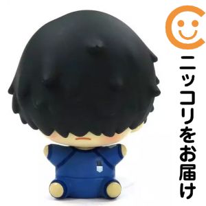 フィギュア 二子一輝 おすわりフィギュアVol.3 「ブルーロック」 ナムコ限定【10日以内発送】