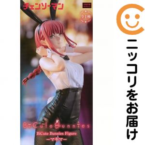 楽天市場】マキマ バニーの通販