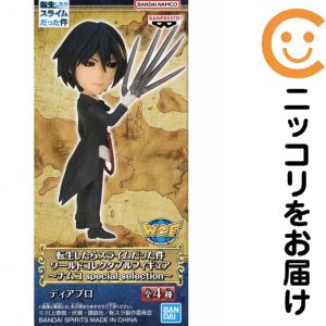 ディアプロ 忠実なる使い魔 美品 楽天市場】ディアブロ（ホビー）の通販