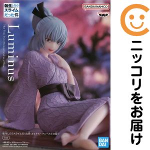 フィギュア ルミナス 「転生したらスライムだった件」 フィギュア ルミナス 〜テンペストの宴〜【2週間以内発送】