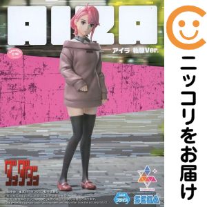 フィギュア アイラ 「ダンダダン」 Luminasta“アイラ”私服Ver.【10日以内発送】