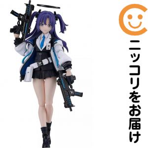楽天市場】figma ブルーアーカイブ 早瀬ユウカの通販
