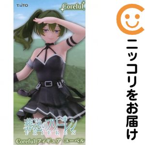 피규어 위벨[장송의프리렌] Coreful 피규어 위벨[10일 이내 발송]