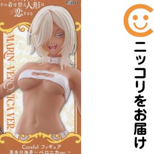 피규어 키타가와 카이유메 [그 옷입기 인형은 사랑을 한다] Coreful 피규어 키타가와 카이유메~베로니카 ver.~[10일 이내 발송]