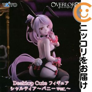 楽天市場】オーバーロードフィギュアの通販