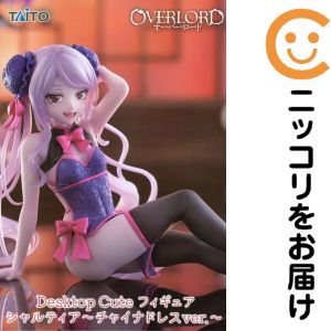 피겨 샤르티아 [오버로드] Desktop Cute 피겨 샤르티아~차이나 드레스 ver.~[10일 이내 발송]