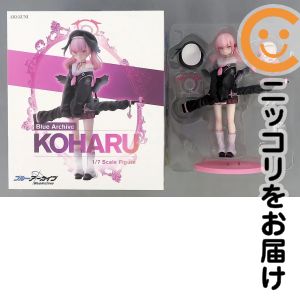 フィギュア コハル 「ブルーアーカイブ -Blue Archive-」 1/7 PVC製塗装済み完成品【2週間以内発送】
