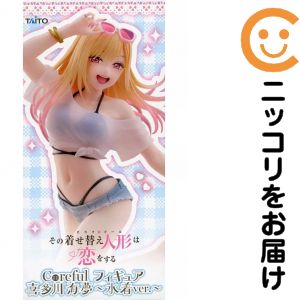 피겨 키타가와 카이유메 [그 옷입기 인형은 사랑을 한다] Coreful 피규어 키타가와 카이유메~수영복 ver.~[10일 이내 발송]