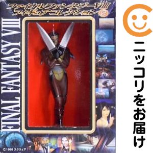 楽天市場】ファイナルファンタジー8（フィギュア｜コレクション