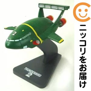 楽天市場】サンダーバード2号（フィギュア｜コレクション）：ホビーの通販