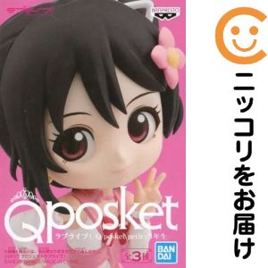 楽天市場】ラブライブ qposketの通販