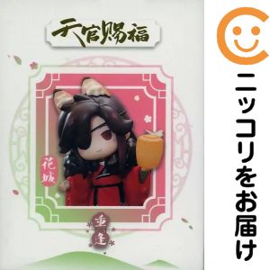 楽天市場】天官賜福 フィギュアの通販