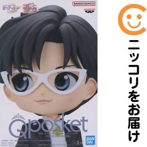 楽天市場】セーラームーン タキシード仮面の通販