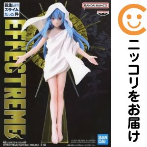 フィギュア ラファエルリムル 「転生したらスライムだった件」 EFFECTREME-RAPHAEL RIMURU-【10日以内発送】