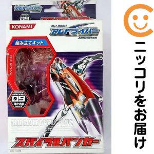 楽天市場】ウルトラマンハンガー（ホビー）の通販