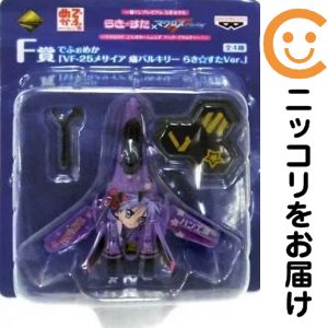 フィギュア VF-25メサイア 痛バルキリーらき☆すたVer. Kagami（柊かがみ）Ver.「らき☆すた×マクロスF（フロンティア）」一番くじプレミアムF賞でふぉめか【2週間以内発送】