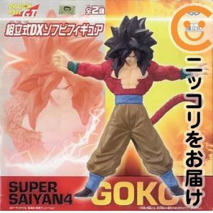 楽天市場】ドラゴンボールz 組立式dxソフビフィギュア4の通販
