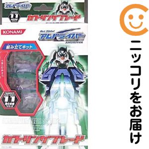 楽天市場】Get Ride! アムドライバー（コレクション｜ホビー）の通販