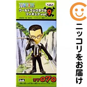 楽天市場】ワンピース ワールドコレクタブル Vol．9の通販