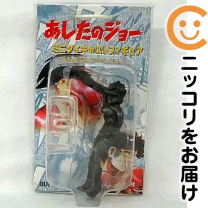 楽天市場】あしたのジョー フィギュアの通販