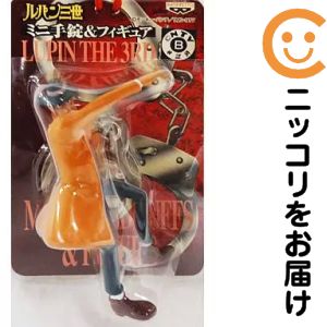 楽天市場】手錠 おもちゃ（フィギュア｜コレクション）：ホビーの通販