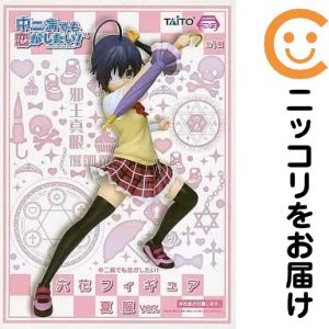 楽天市場】小鳥遊六花 フィギュア タイトーの通販