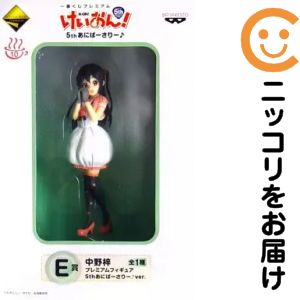 楽天市場】けいおん 一番くじ（フィギュア｜コレクション）：ホビーの通販