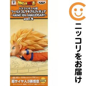 楽天市場】ドラゴンボール超 ワールドコレクタブルフィギュア～ANIME