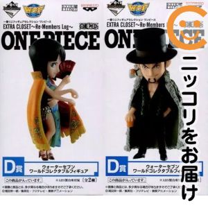 フィギュア 全2種セット 「一番くじフィギュアセレクション ワンピース EXTRA CLOSET〜Re:Members Log〜」 D賞 ワールドコレクタブルフィギュア ウォーターセブン【10日以内発送】
