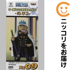 楽天市場】ワンピース ワールドコレクタブルフィギュア 海軍の通販