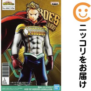 フィギュア ◎通形ミリオ 「僕のヒーローアカデミア」 AGE OF HEROES -LEMILLION-【2週間以内発送】