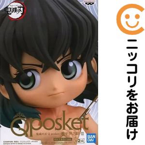 フィギュア嘴平伊之助B「鬼滅の刃」...