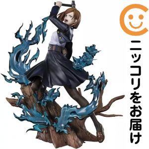楽天市場】フィギュアーツzero呪術廻戦の通販