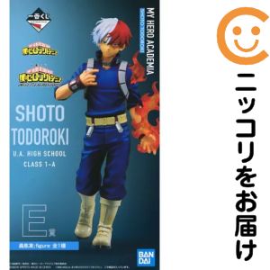 楽天市場】僕のヒーローアカデミア next generationの通販