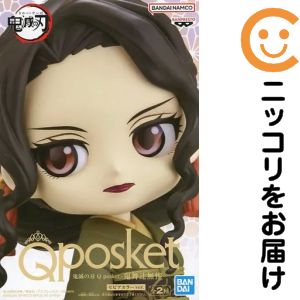 フィギュア鬼舞辻無惨B「鬼滅の刃」...
