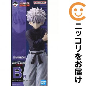 楽天市場】キルア b賞の通販