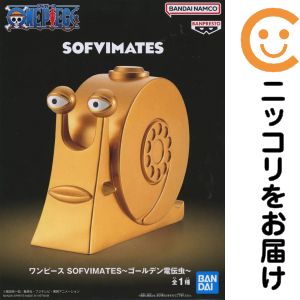 楽天市場】電伝虫（フィギュア｜コレクション）：ホビーの通販
