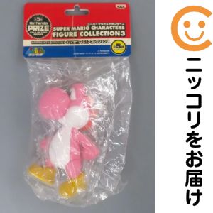 フィギュア ヨッシー（ピンク） 「スーパーマリオキャラクターズ」 Nintendoプライズコレクションシリーズ ソフビフィギュアコレクション3【2週間以内発送】