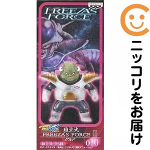 楽天市場】freeza forceの通販
