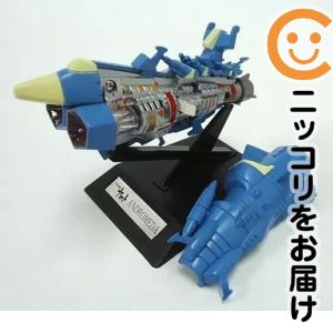 楽天市場】宇宙戦艦ヤマト フィギュア アンドロメダの通販