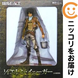 楽天市場】エレン・イェーガー brave-actの通販