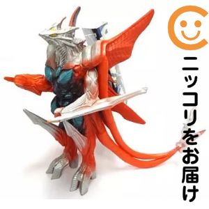 楽天市場】ガメラ3 邪神＜イリス＞覚醒の通販