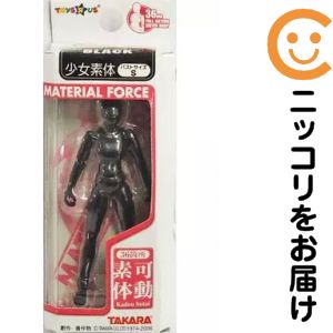 楽天市場】マテリアルフォース ミクロマンの通販