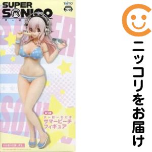 楽天市場】フィギュア すーぱーそに子 サマービーチの通販
