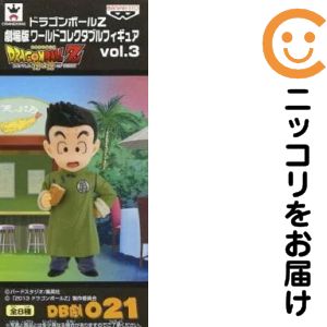 楽天市場】ドラゴンボール クリリン ワールドコレクタブルフィギュアの通販