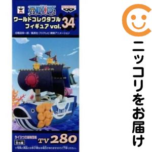 楽天市場】vol．34 ワンピース ワールドコレクタブルフィギュアの通販