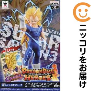 楽天市場】超サイヤ人3 ベジータ ドラゴンボールヒーローズの通販